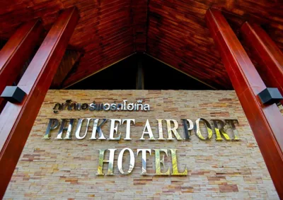 Phuket Airport Hotel – 사진 10